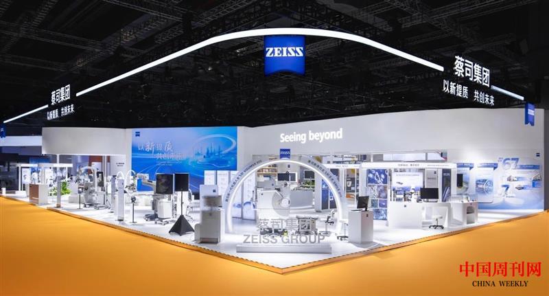 微信圖片_20250106153240.jpg 微信圖片_20250106153240.jpg