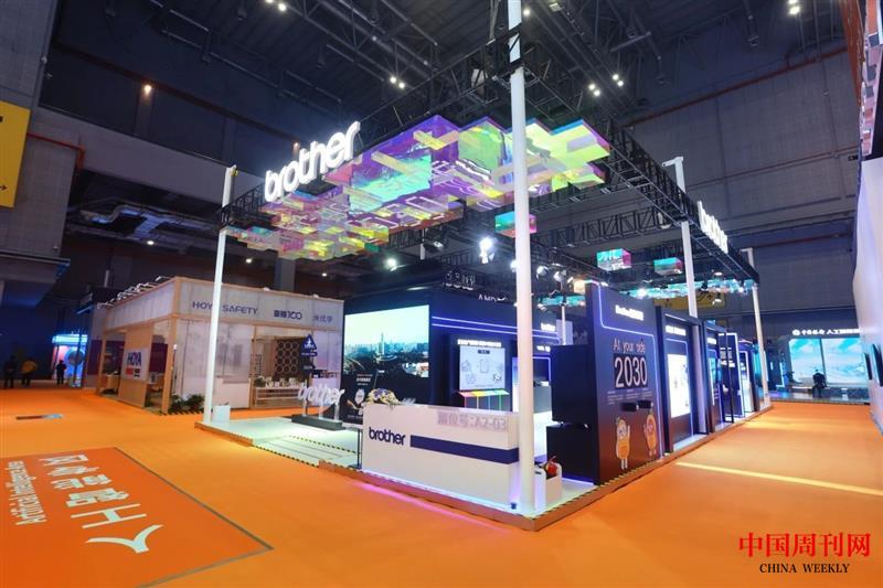 微信圖片_20250106153243.jpg 微信圖片_20250106153243.jpg