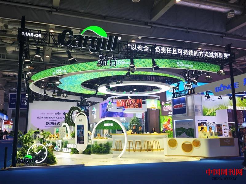 微信圖片_20250106153246.jpg 微信圖片_20250106153246.jpg