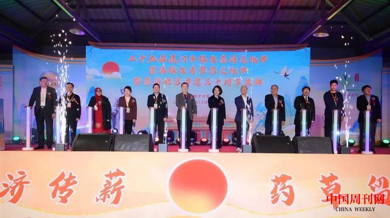 微信圖片_20250226161909.jpg 微信圖片_20250226161909.jpg