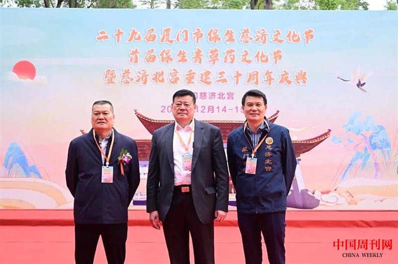 微信圖片_20250226161920.jpg 微信圖片_20250226161920.jpg