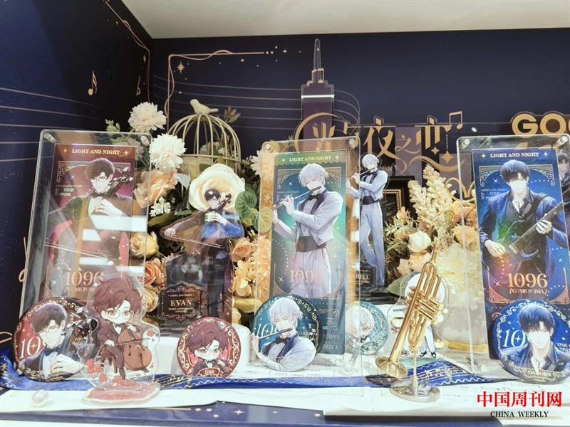 微信圖片_20250227100318.jpg 微信圖片_20250227100318.jpg