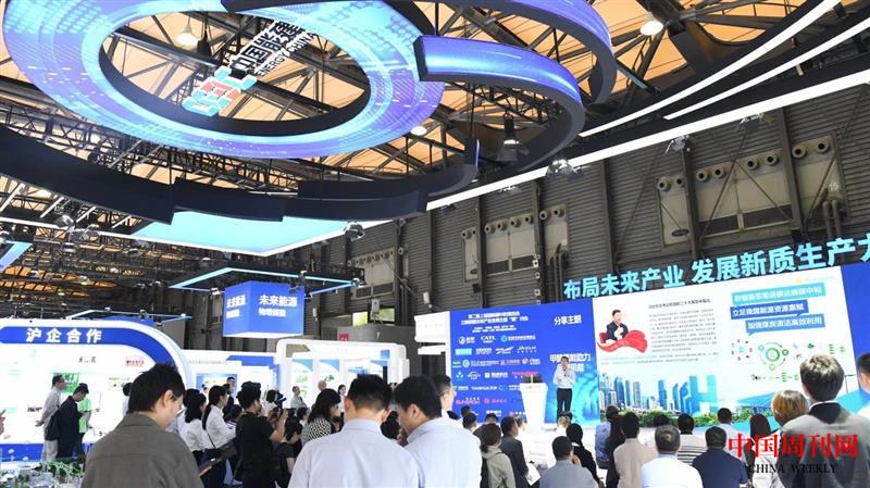 微信圖片_20250227145858.jpg 微信圖片_20250227145858.jpg