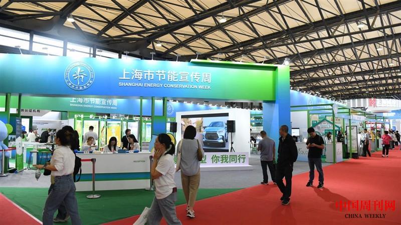 微信圖片_20250227145900.jpg 微信圖片_20250227145900.jpg