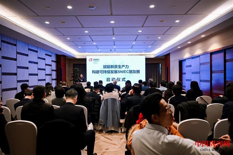 微信圖片_20250227145904.jpg 微信圖片_20250227145904.jpg