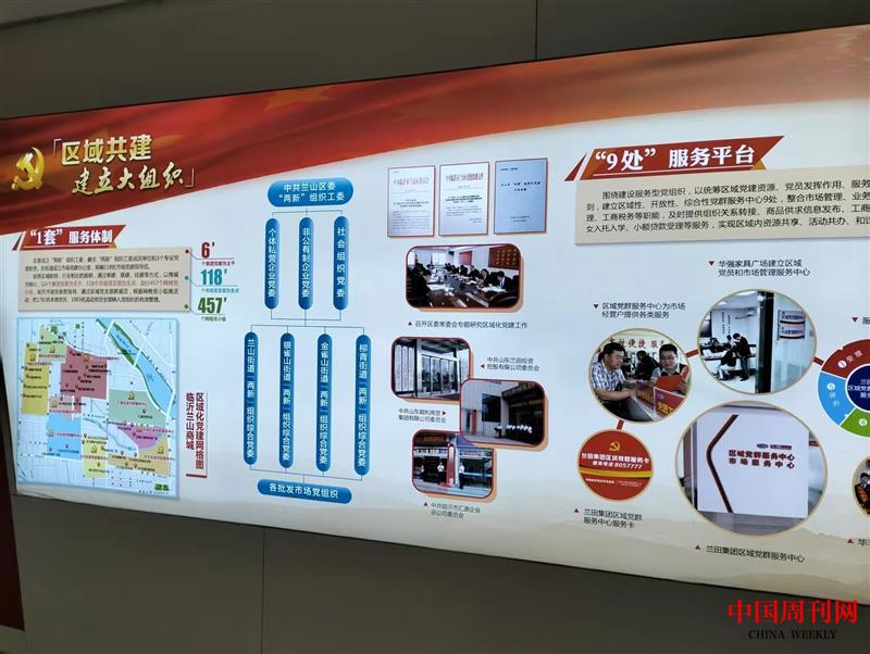 微信圖片_20250514120244.jpg 微信圖片_20250514120244.jpg