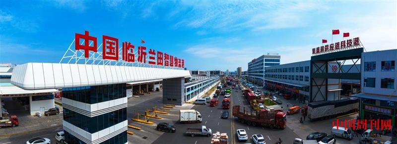 微信圖片_20250514121442.jpg 微信圖片_20250514121442.jpg