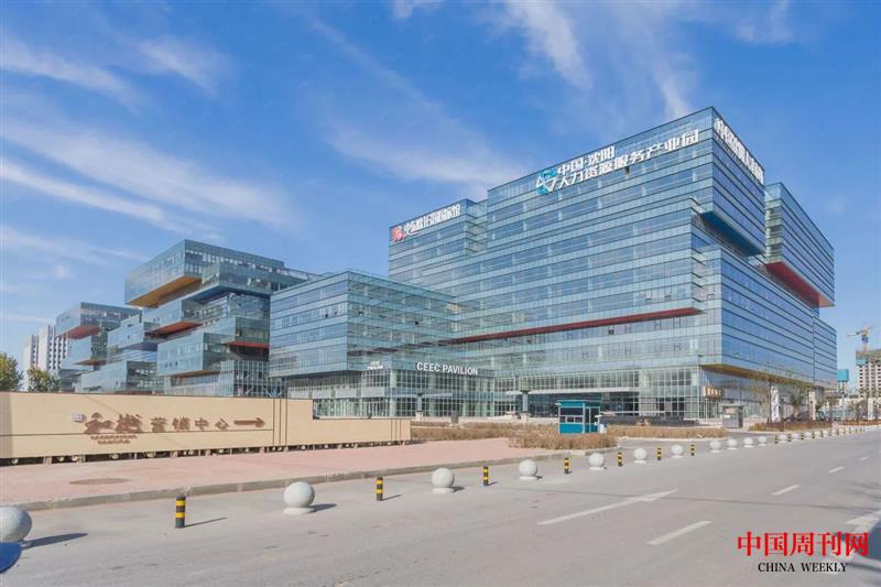 微信圖片_20250514130017.jpg 微信圖片_20250514130017.jpg