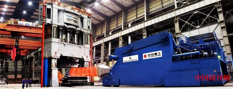 微信圖片_20250514133207.jpg 微信圖片_20250514133207.jpg