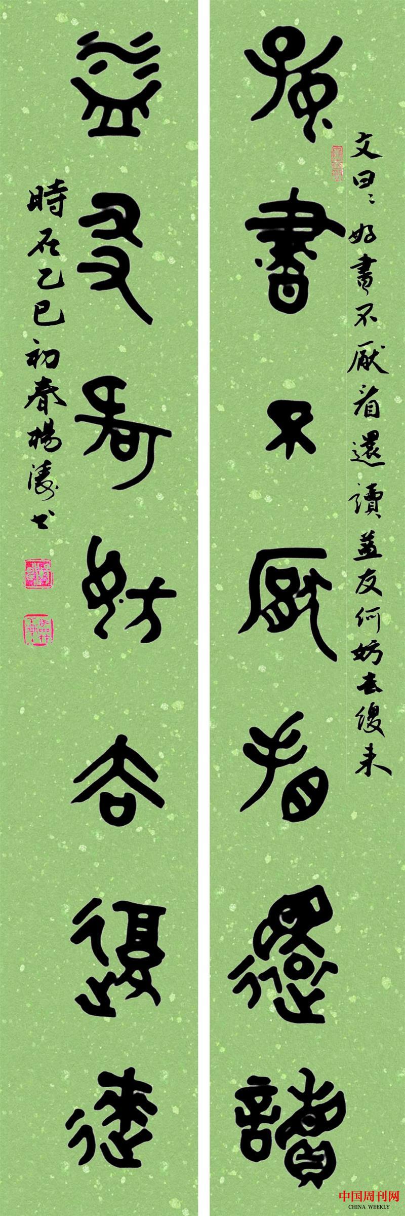 微信圖片_20250514141627.jpg 微信圖片_20250514141627.jpg