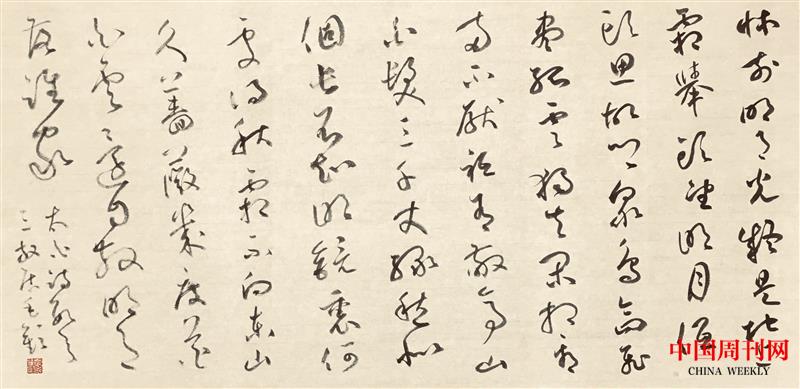 草書《李白詩數(shù)首》70.5乘35cm  2024年.jpg