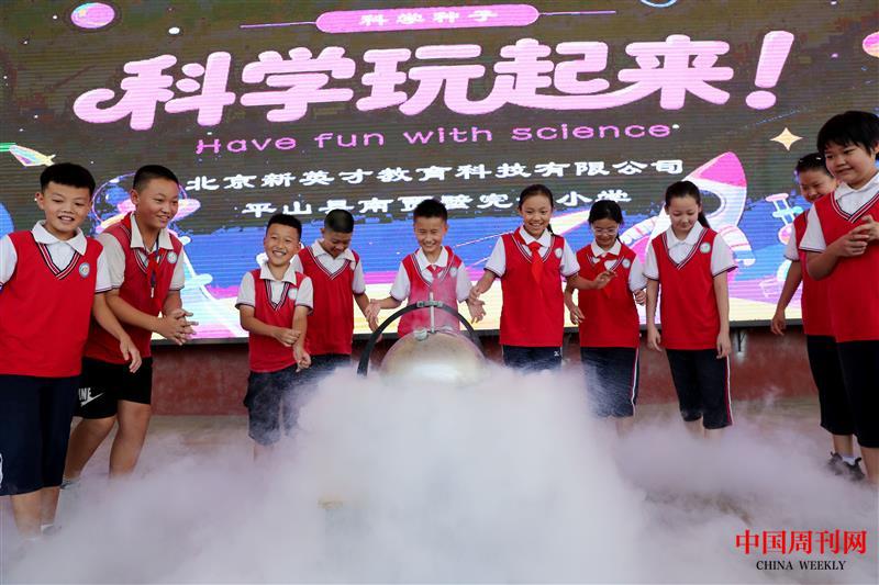 微信圖片_20250903182321.jpg 微信圖片_20250903182321.jpg