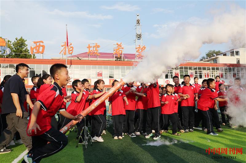 微信圖片_20250903182355.jpg 微信圖片_20250903182355.jpg