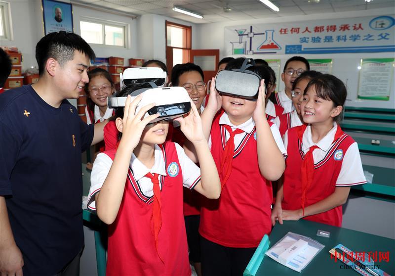 微信圖片_20250903182329.jpg 微信圖片_20250903182329.jpg