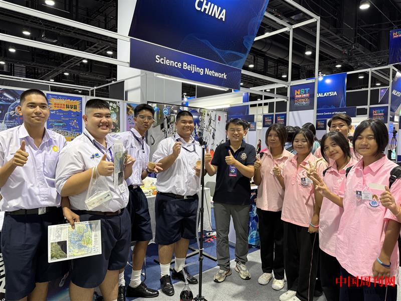 微信圖片_20250903182438.jpg 微信圖片_20250903182438.jpg