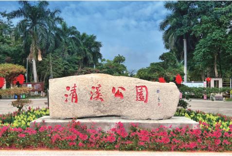 圖片3.jpg 圖片3.jpg