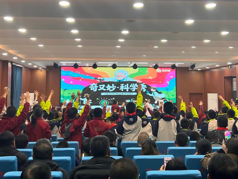 GhjfshC000056_20251107_CBMFN0A001.png GhjfshC000056_20251107_CBMFN0A001.png